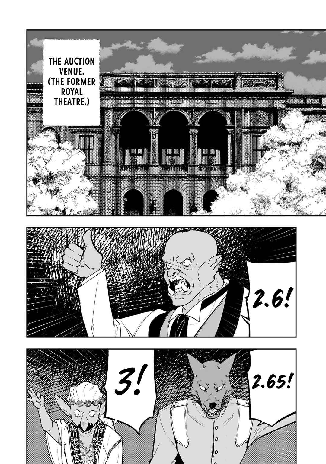 Page 13 Chapter 58 Teihen Ryoushu no Kanchigai Eiyuutan