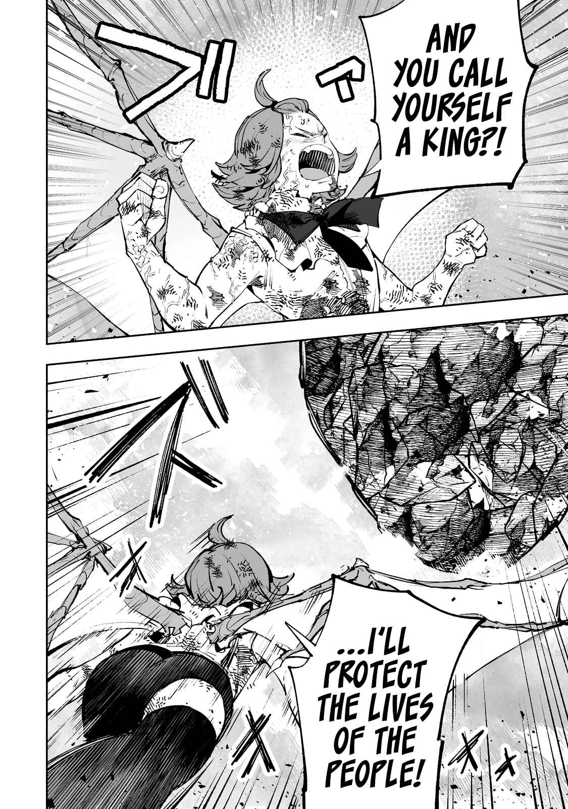 Page 13 Chapter 33 Teihen Ryoushu no Kanchigai Eiyuutan
