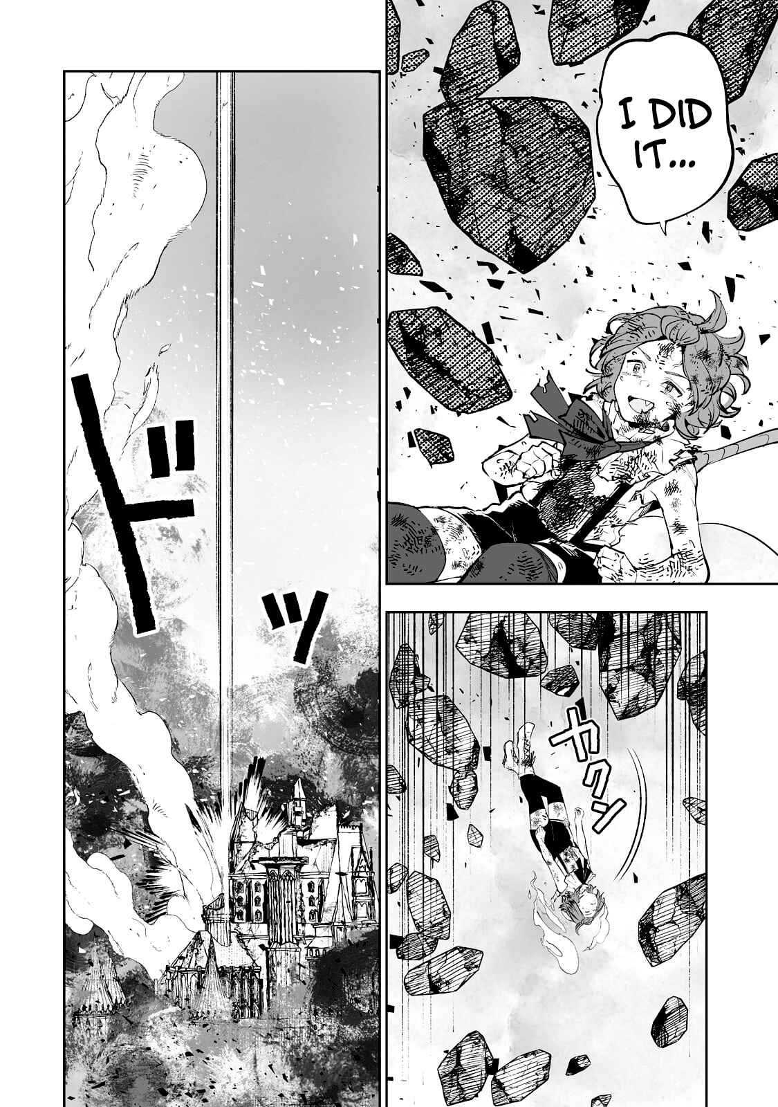 Page 21 Chapter 33 Teihen Ryoushu no Kanchigai Eiyuutan