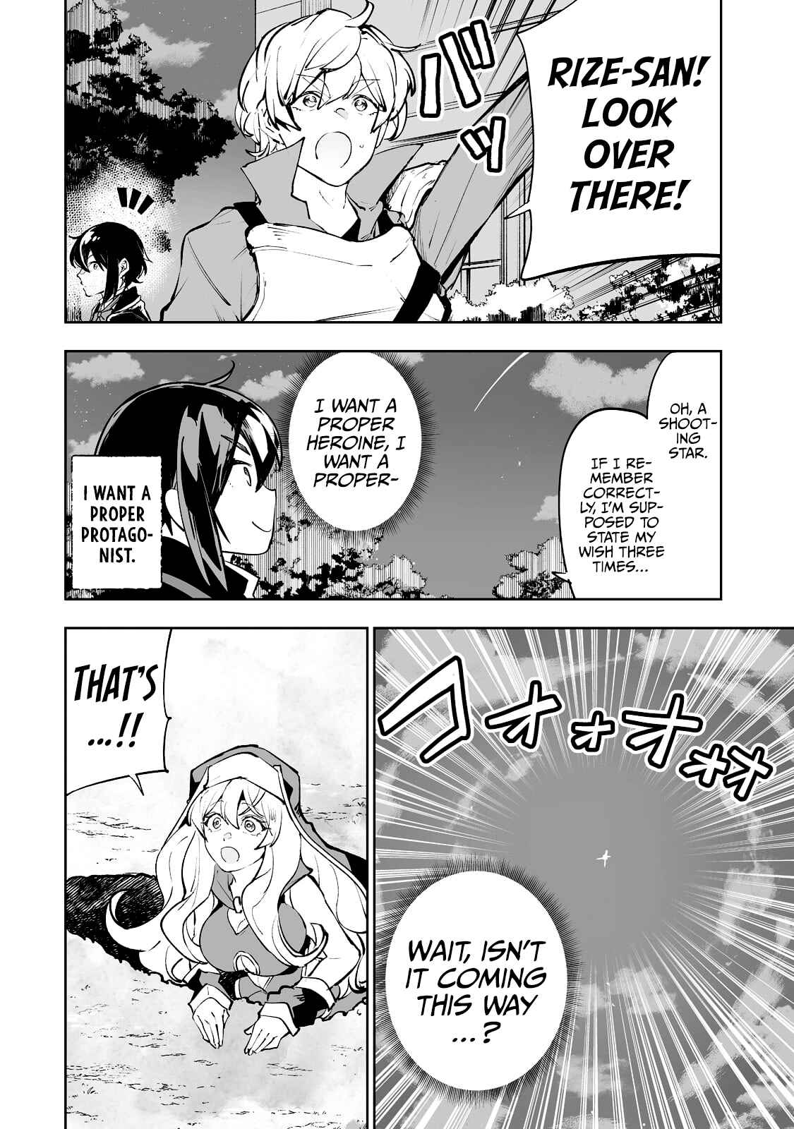 Page 29 Chapter 33 Teihen Ryoushu no Kanchigai Eiyuutan
