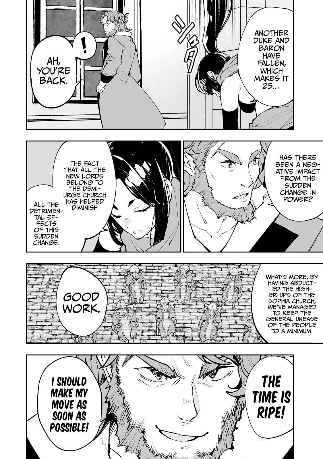 Page 3 Chapter 33 Teihen Ryoushu no Kanchigai Eiyuutan