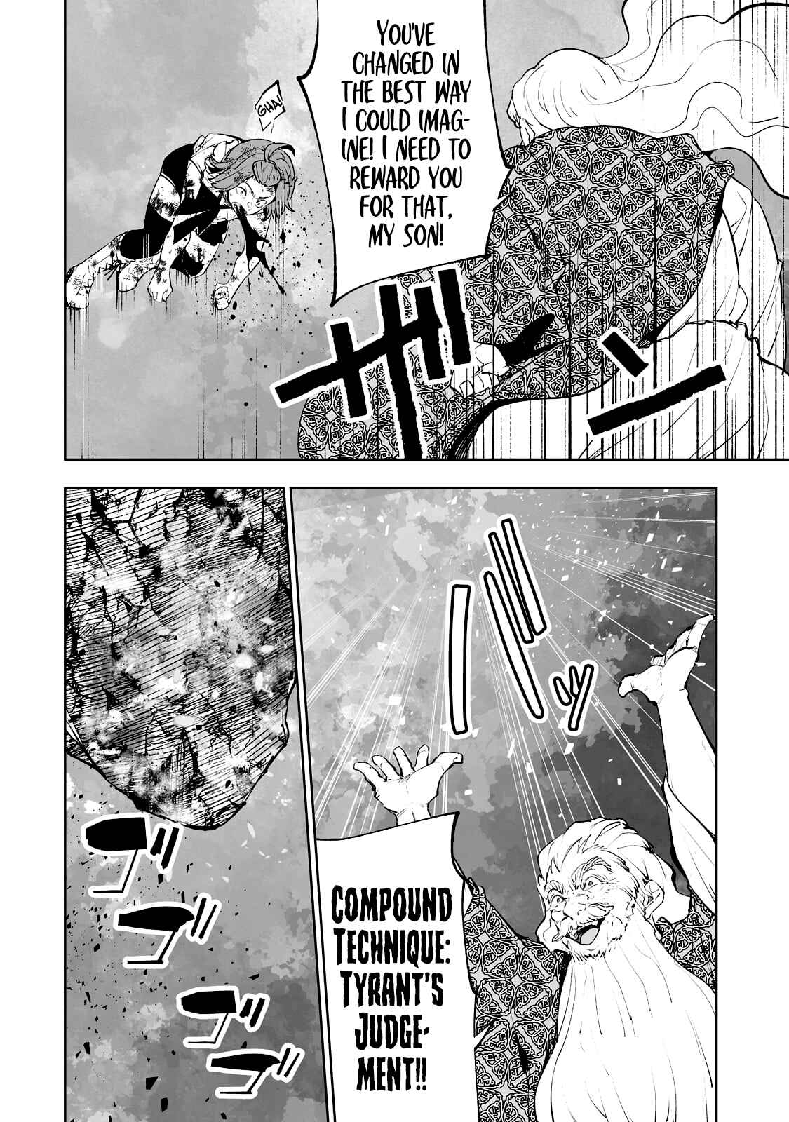 Page 9 Chapter 33 Teihen Ryoushu no Kanchigai Eiyuutan
