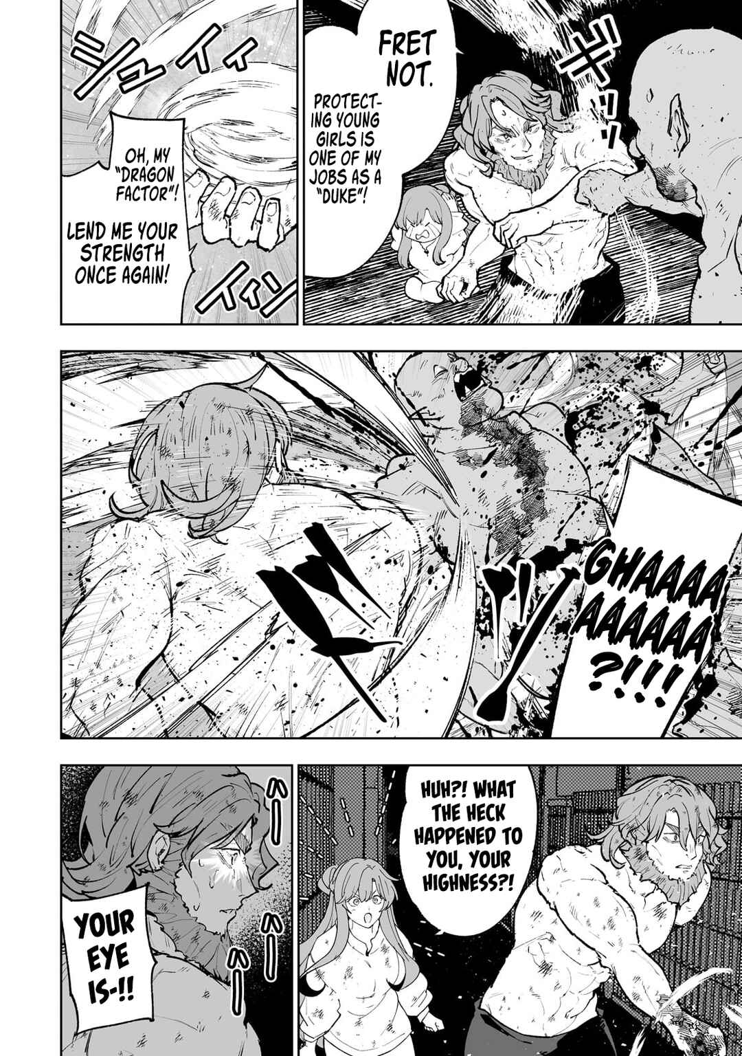 Page 15 Chapter 61 Teihen Ryoushu no Kanchigai Eiyuutan