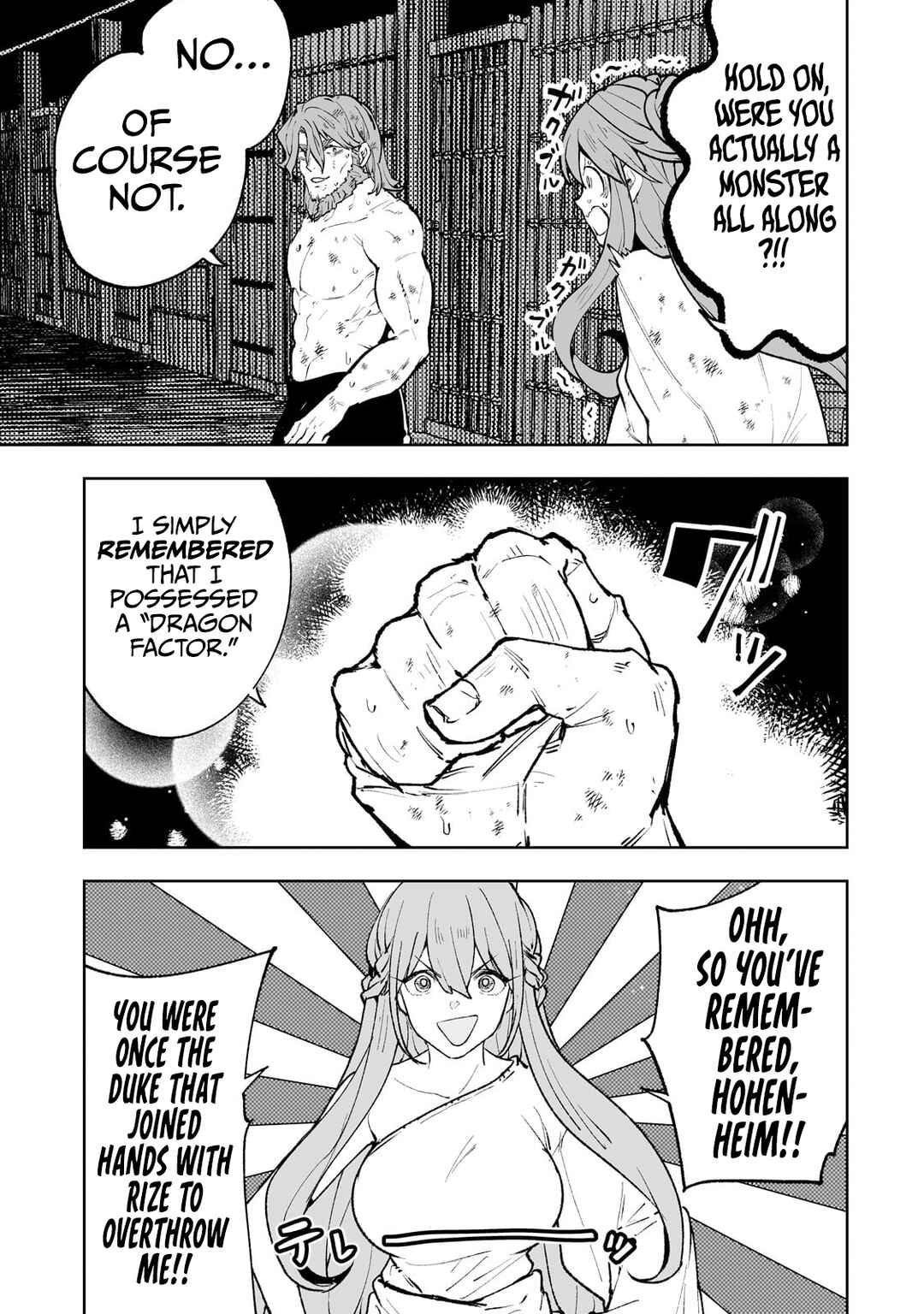 Page 16 Chapter 61 Teihen Ryoushu no Kanchigai Eiyuutan