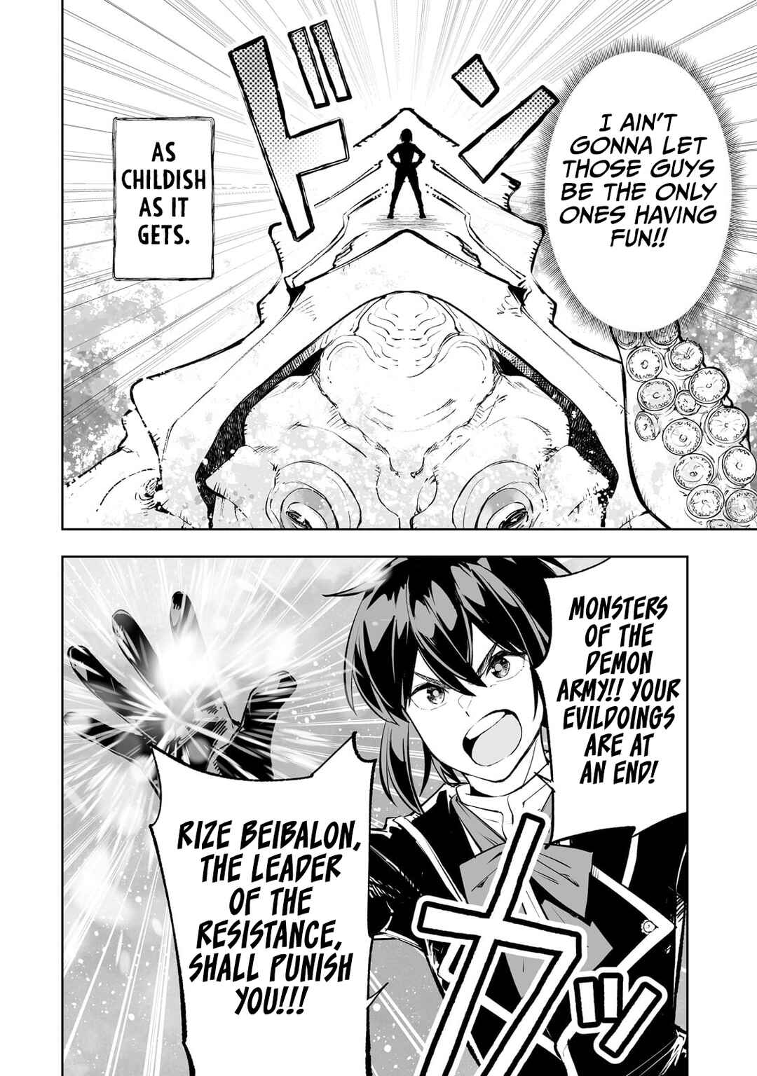 Page 21 Chapter 61 Teihen Ryoushu no Kanchigai Eiyuutan
