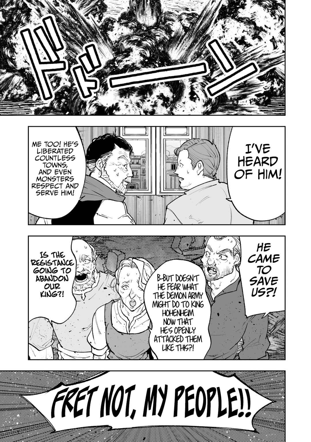 Page 22 Chapter 61 Teihen Ryoushu no Kanchigai Eiyuutan