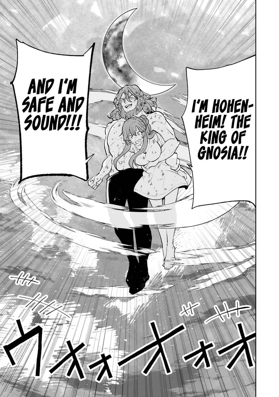 Page 24 Chapter 61 Teihen Ryoushu no Kanchigai Eiyuutan