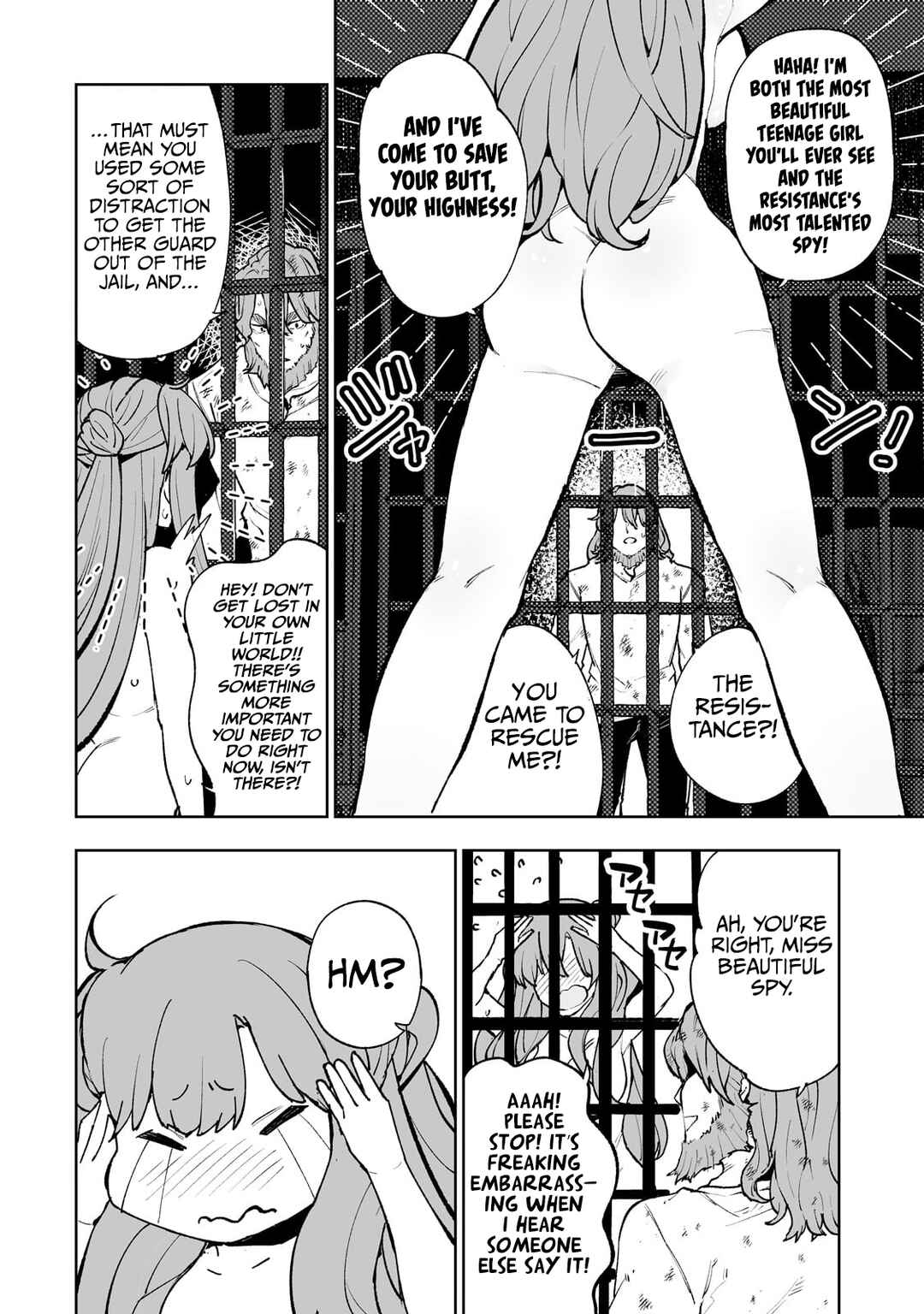 Page 3 Chapter 61 Teihen Ryoushu no Kanchigai Eiyuutan