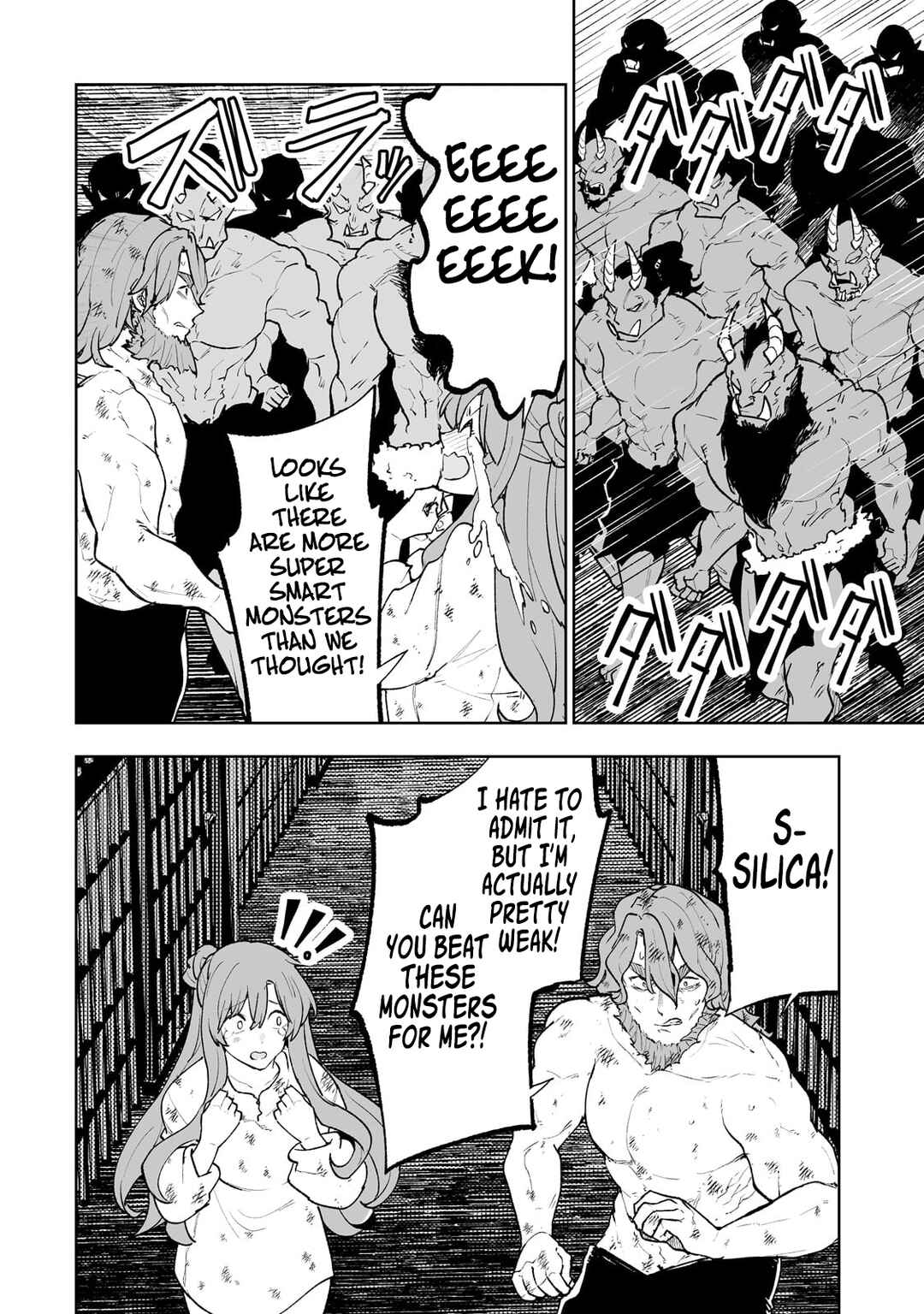 Page 9 Chapter 61 Teihen Ryoushu no Kanchigai Eiyuutan