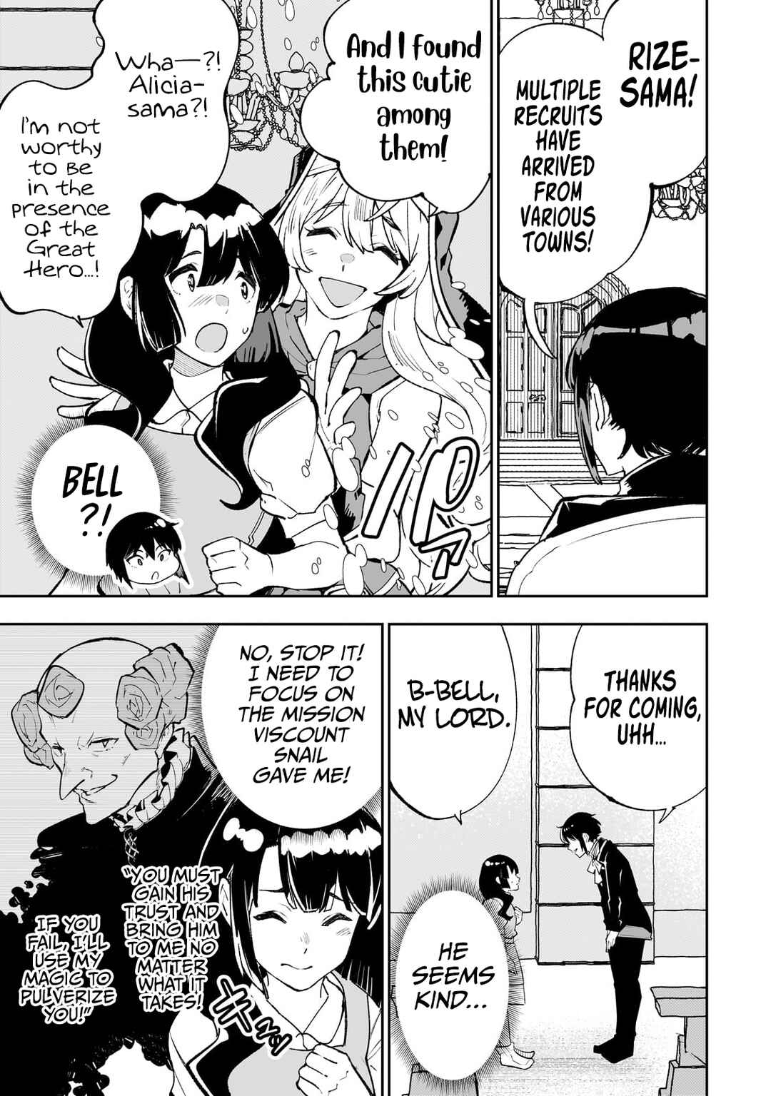 Page 14 Chapter 57 Teihen Ryoushu no Kanchigai Eiyuutan