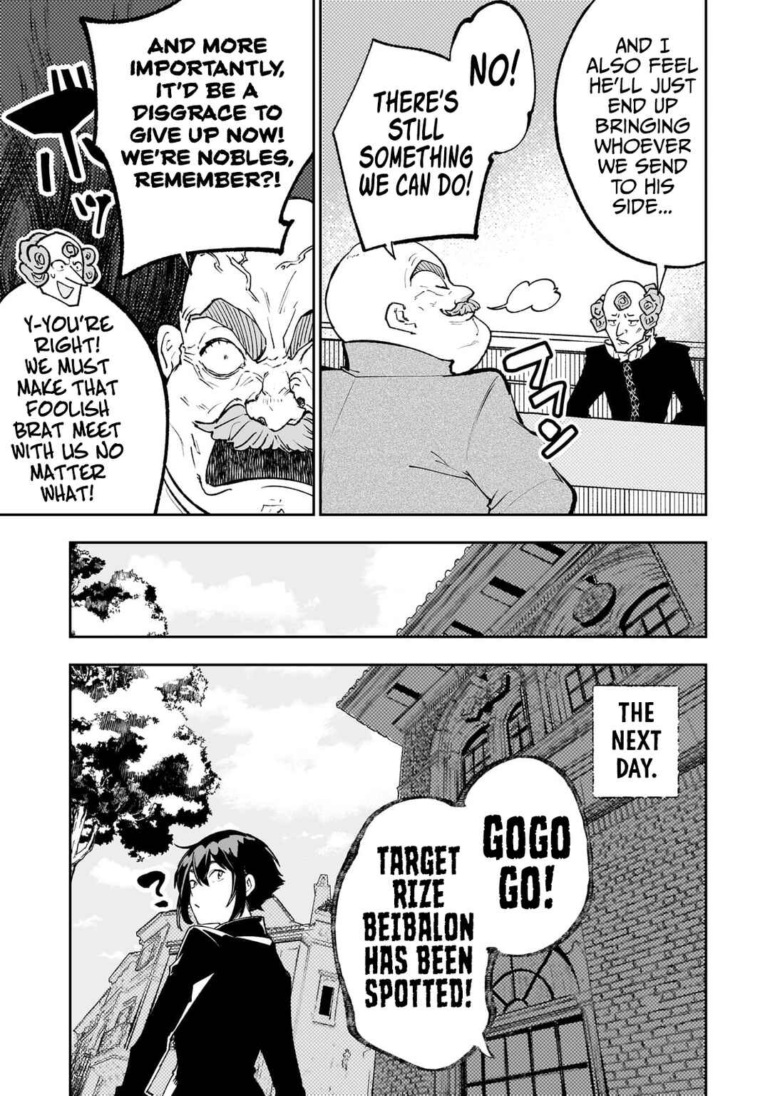 Page 18 Chapter 57 Teihen Ryoushu no Kanchigai Eiyuutan