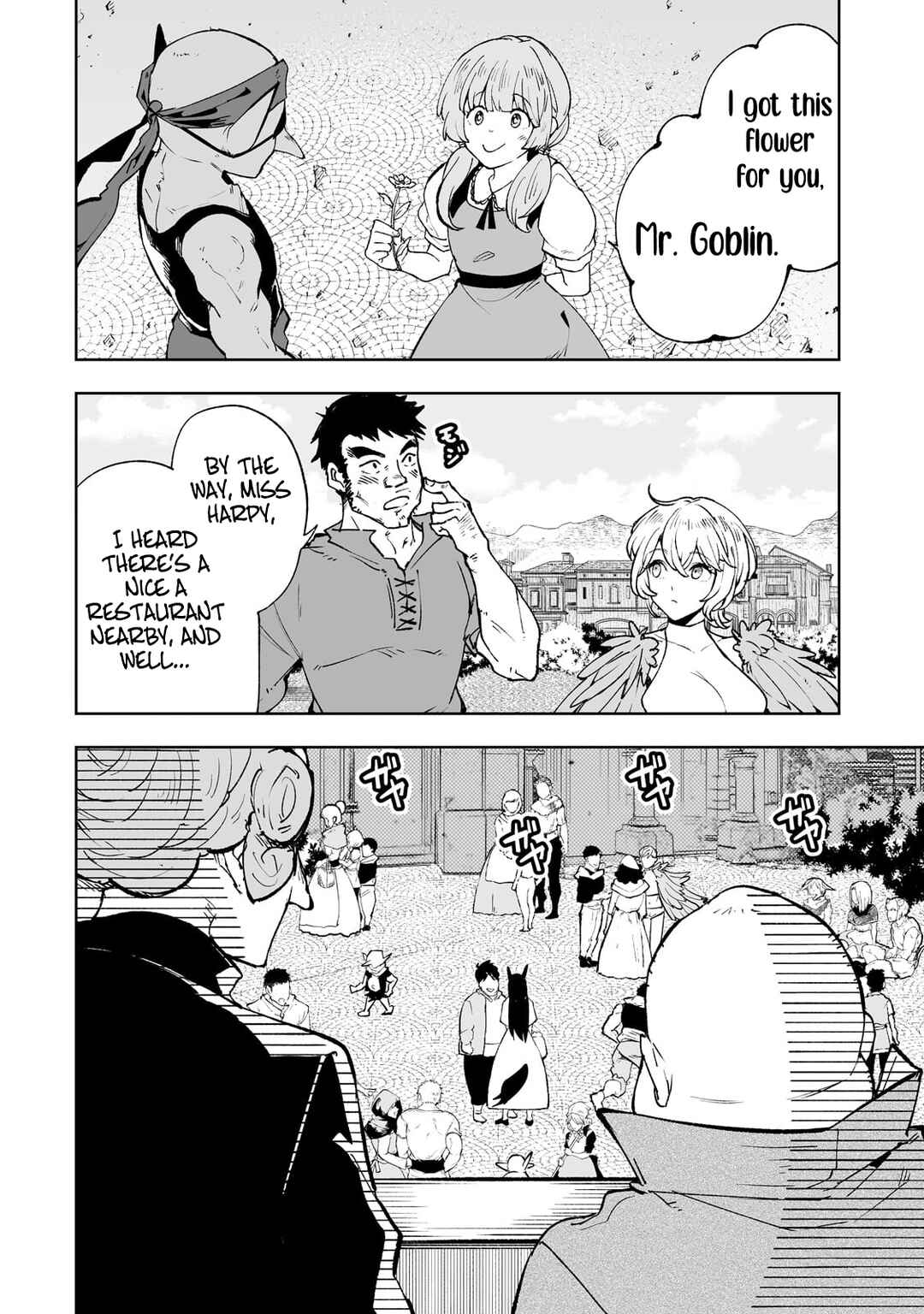 Page 3 Chapter 57 Teihen Ryoushu no Kanchigai Eiyuutan