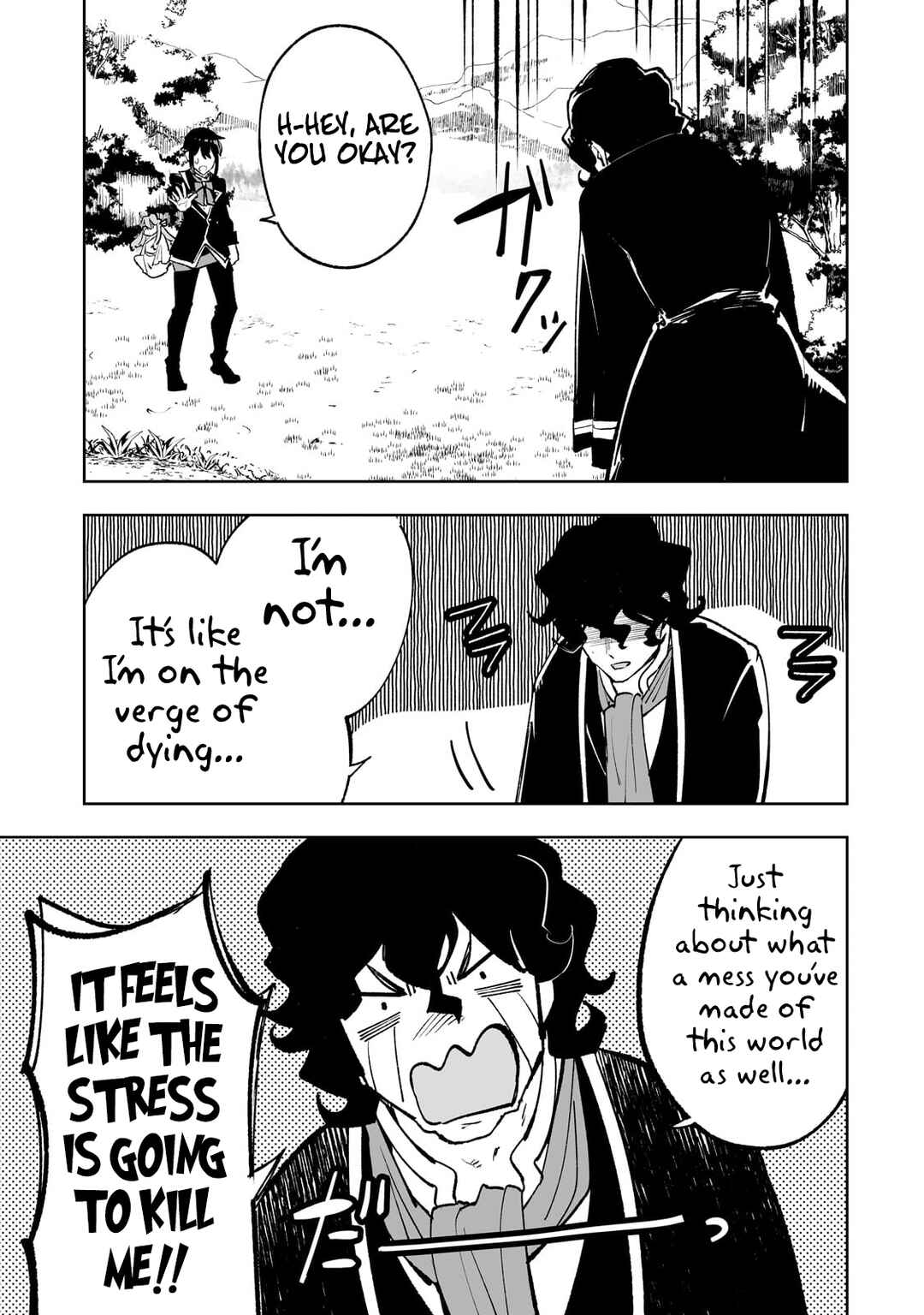 Page 16 Chapter 64 Teihen Ryoushu no Kanchigai Eiyuutan