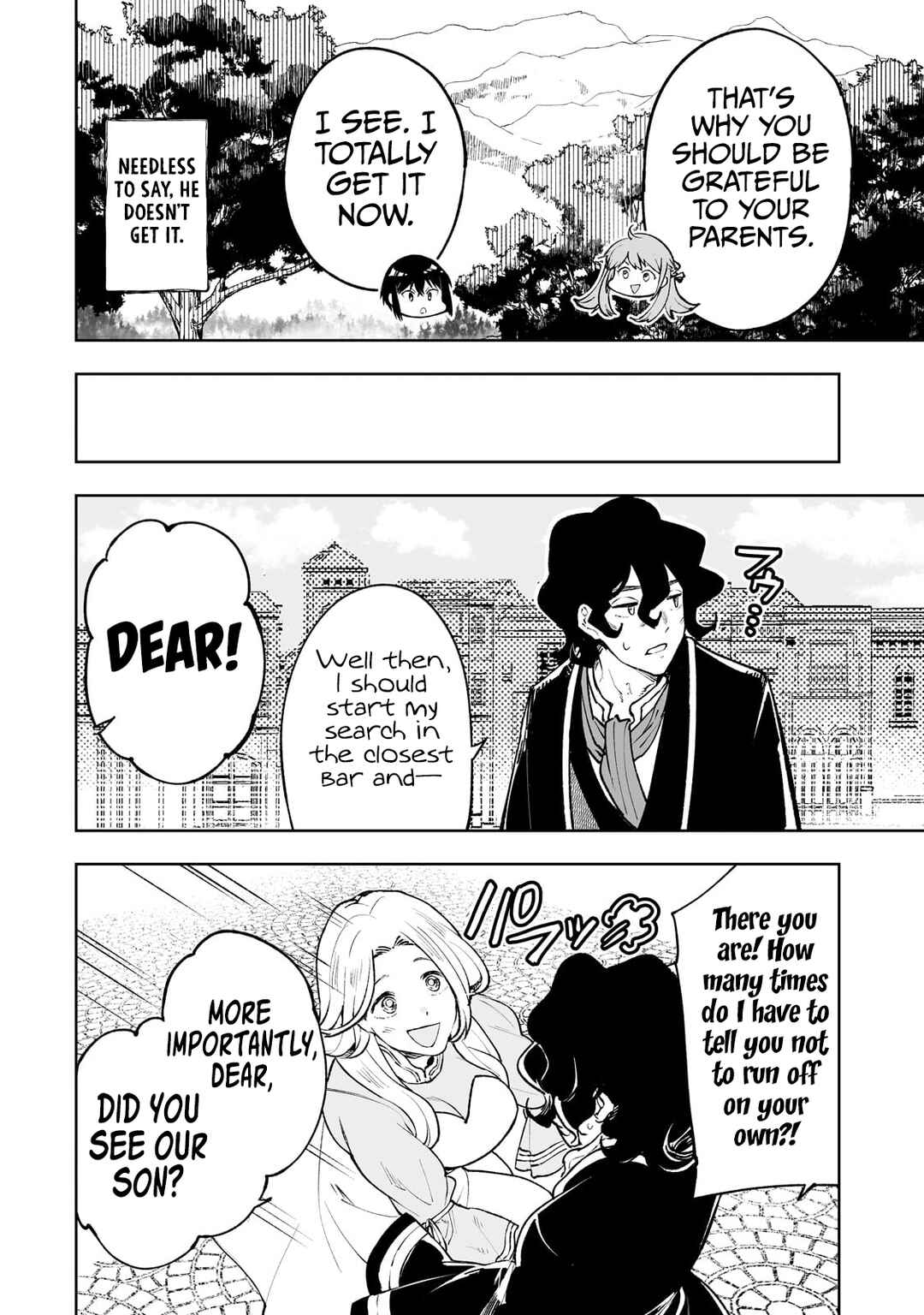 Page 19 Chapter 64 Teihen Ryoushu no Kanchigai Eiyuutan
