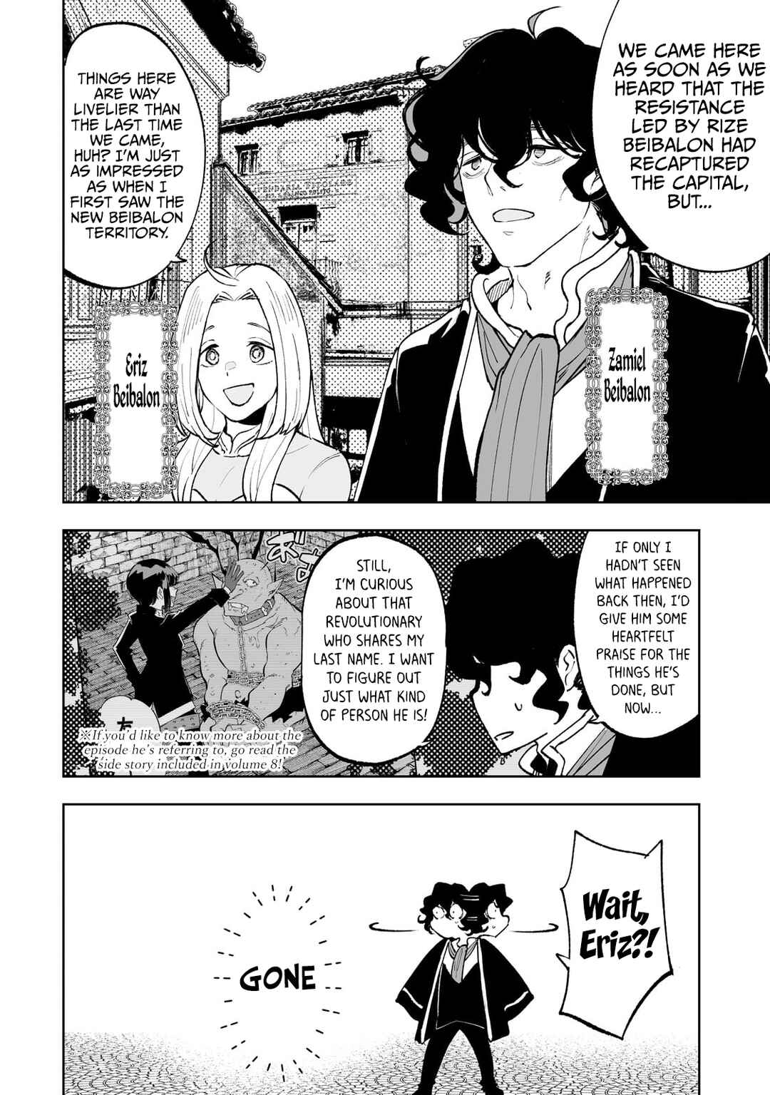 Page 3 Chapter 64 Teihen Ryoushu no Kanchigai Eiyuutan