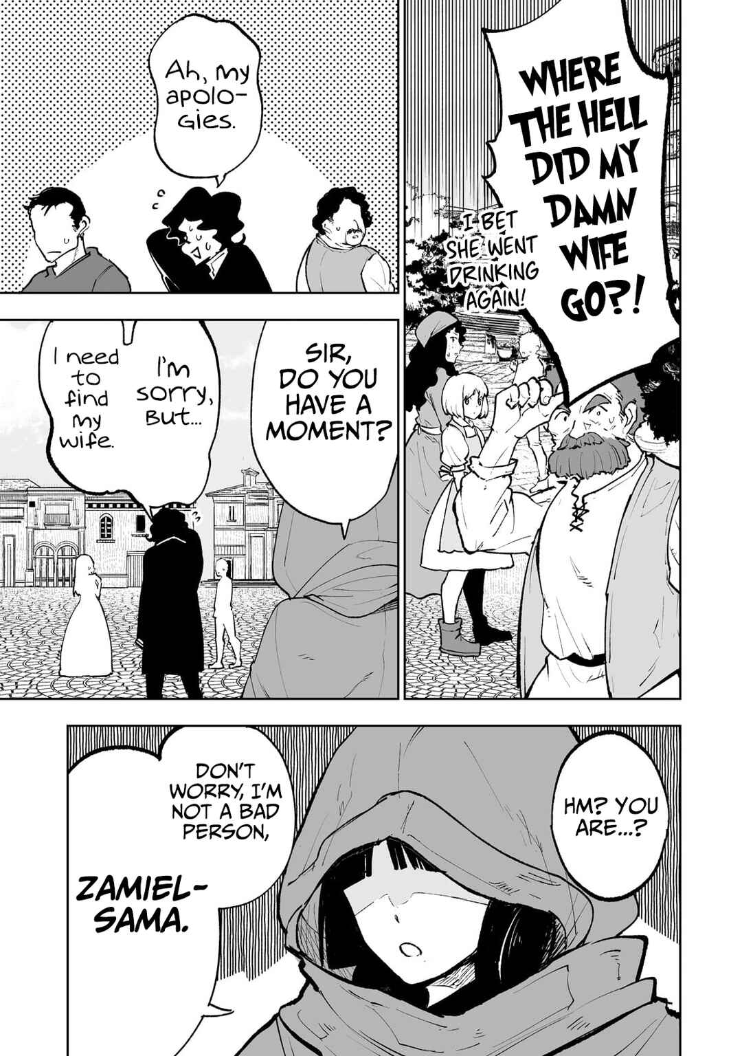Page 4 Chapter 64 Teihen Ryoushu no Kanchigai Eiyuutan