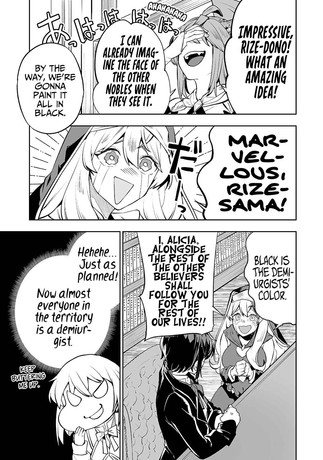 Page 13 Chapter 20 Teihen Ryoushu no Kanchigai Eiyuutan