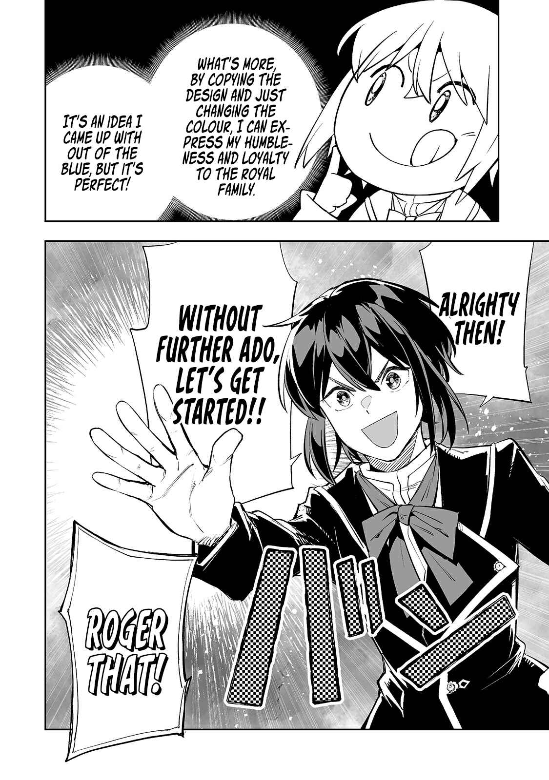 Page 14 Chapter 20 Teihen Ryoushu no Kanchigai Eiyuutan