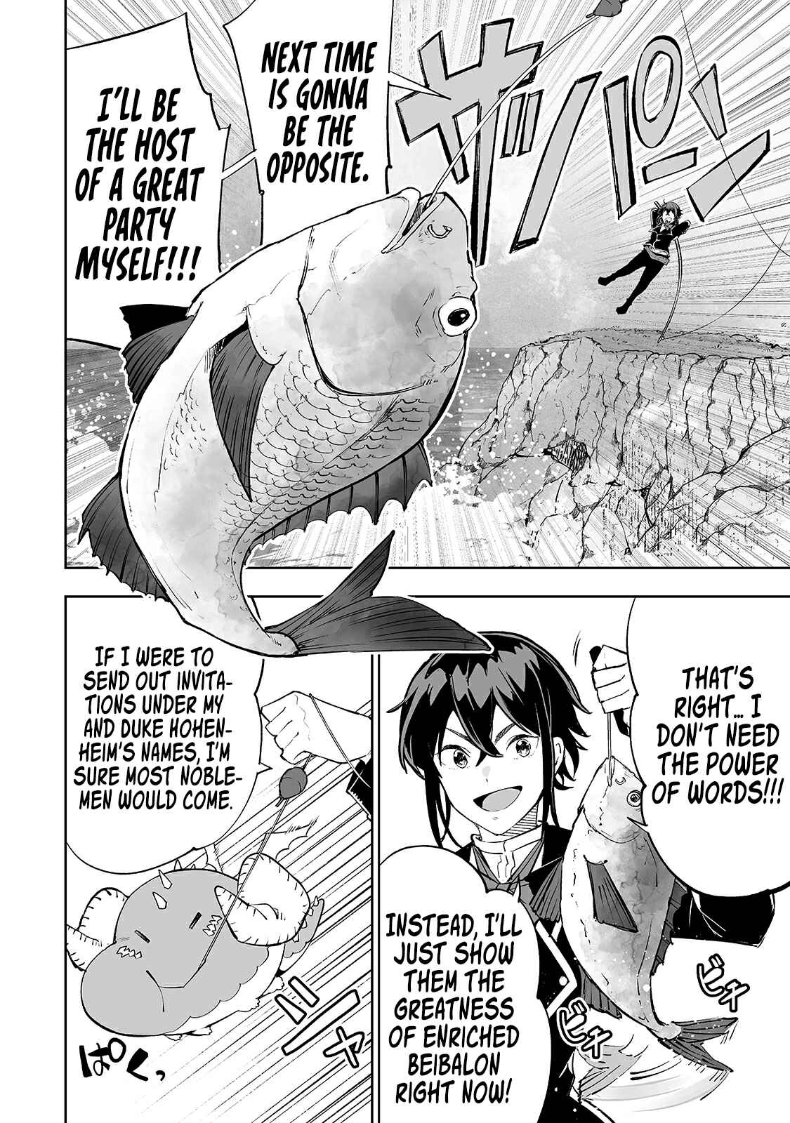 Page 3 Chapter 20 Teihen Ryoushu no Kanchigai Eiyuutan