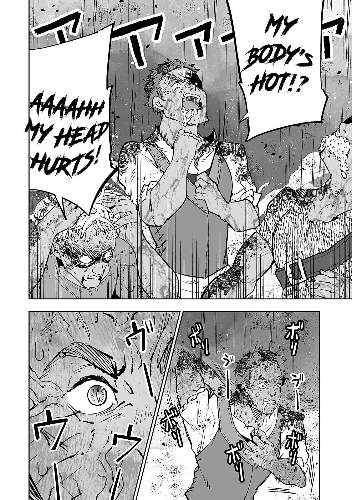 Page 11 Chapter 24 Teihen Ryoushu no Kanchigai Eiyuutan