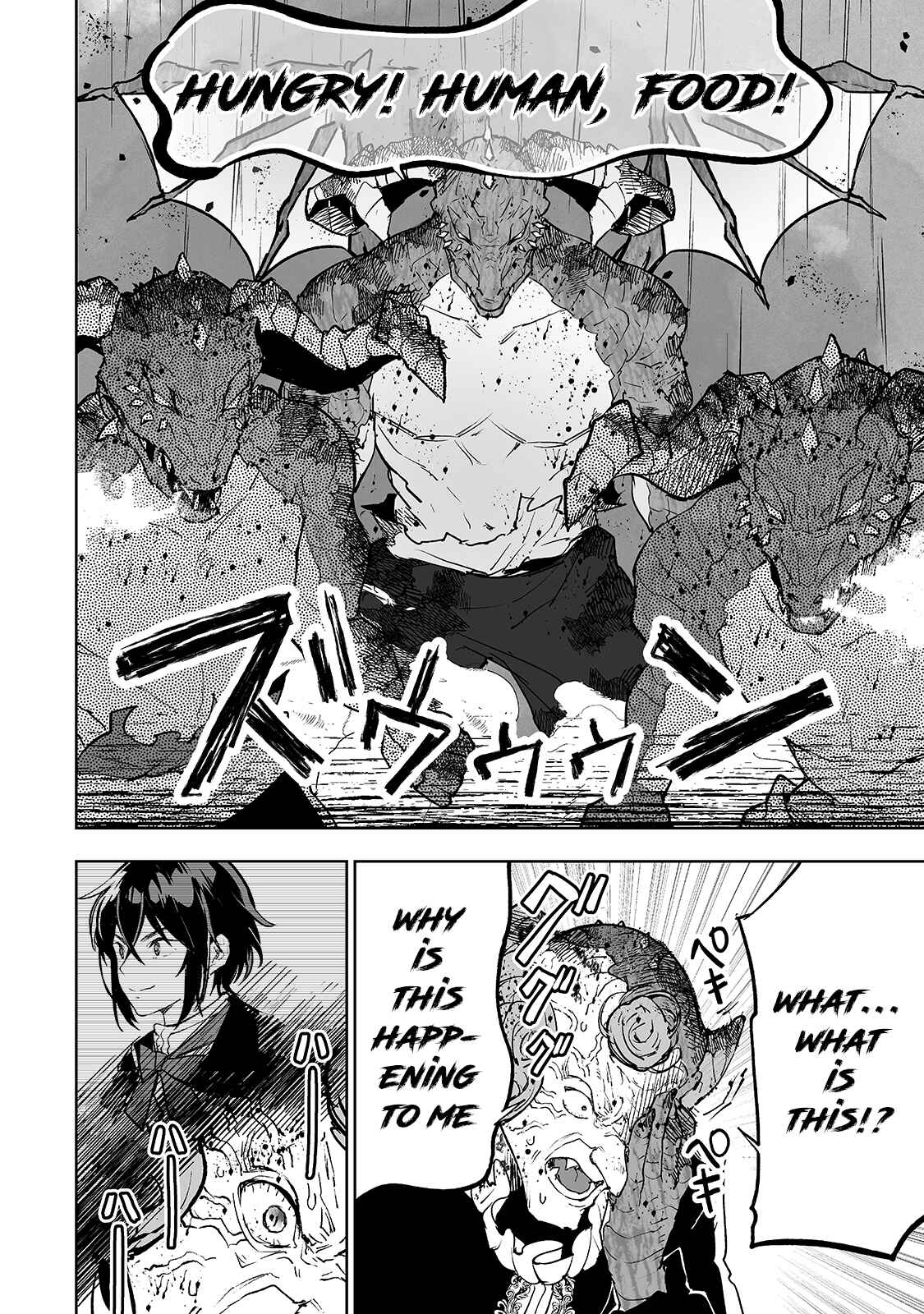 Page 13 Chapter 24 Teihen Ryoushu no Kanchigai Eiyuutan