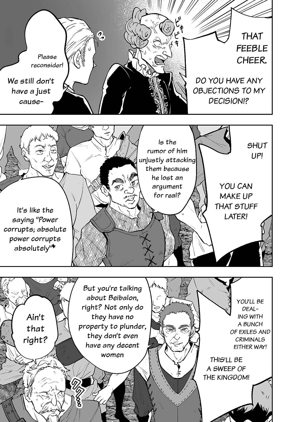 Page 4 Chapter 24 Teihen Ryoushu no Kanchigai Eiyuutan