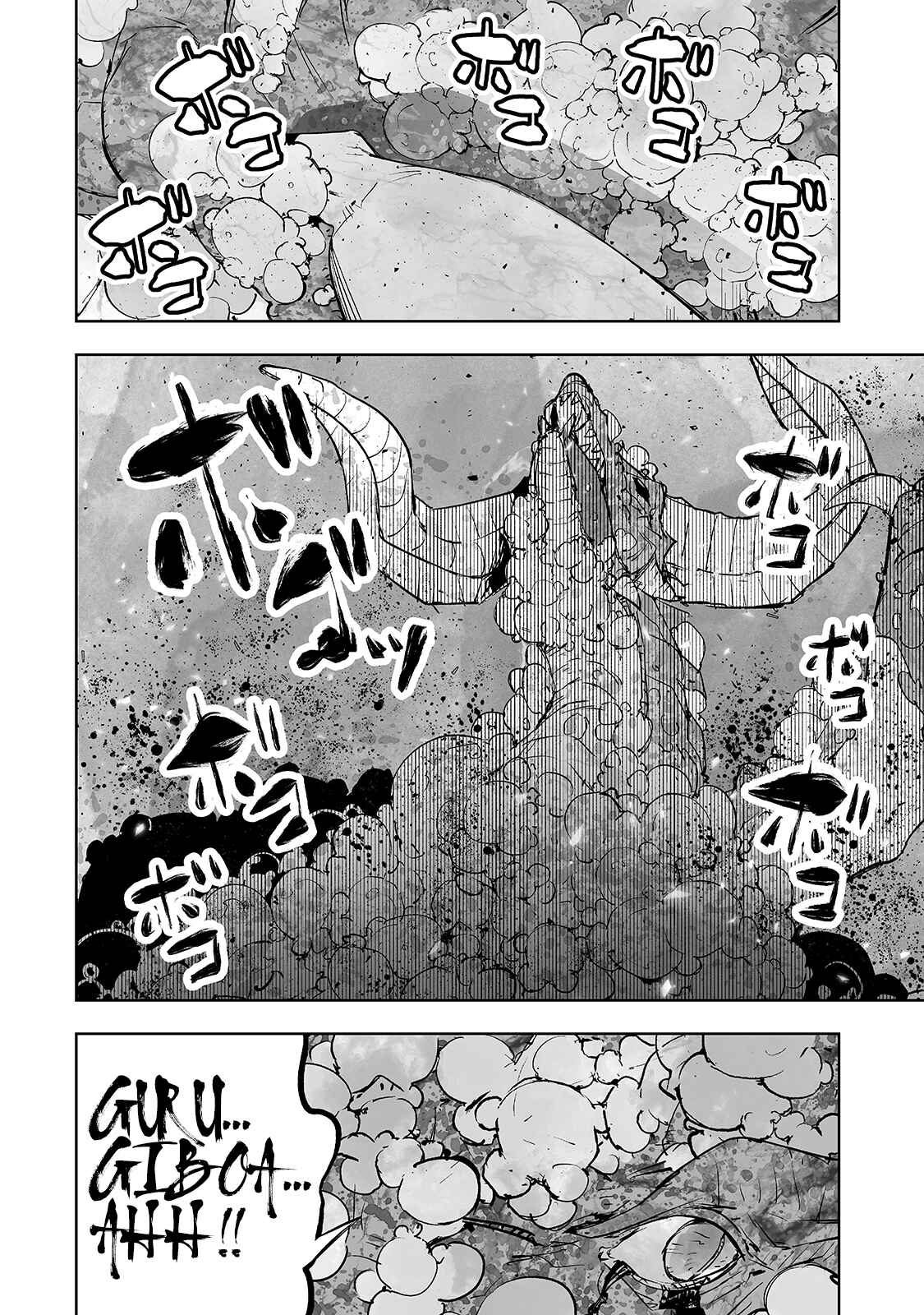 Page 9 Chapter 24 Teihen Ryoushu no Kanchigai Eiyuutan