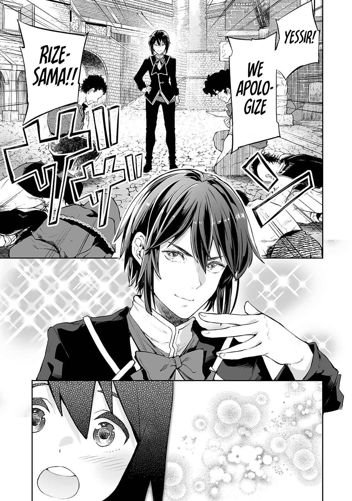 Page 10 Chapter 5 Teihen Ryoushu no Kanchigai Eiyuutan