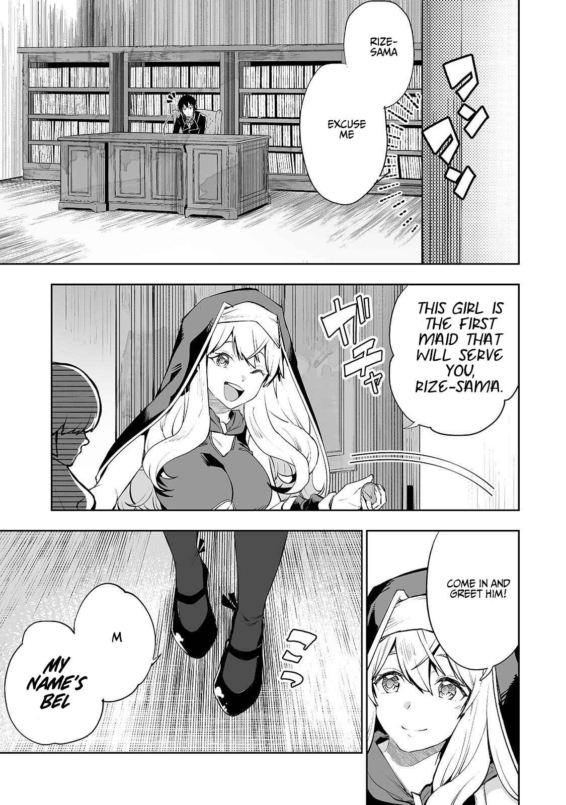 Page 18 Chapter 5 Teihen Ryoushu no Kanchigai Eiyuutan