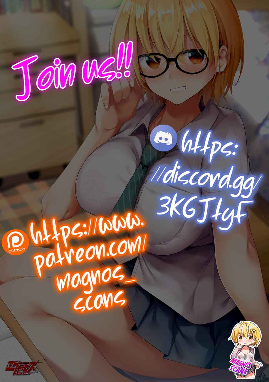 Page 23 Chapter 5 Teihen Ryoushu no Kanchigai Eiyuutan