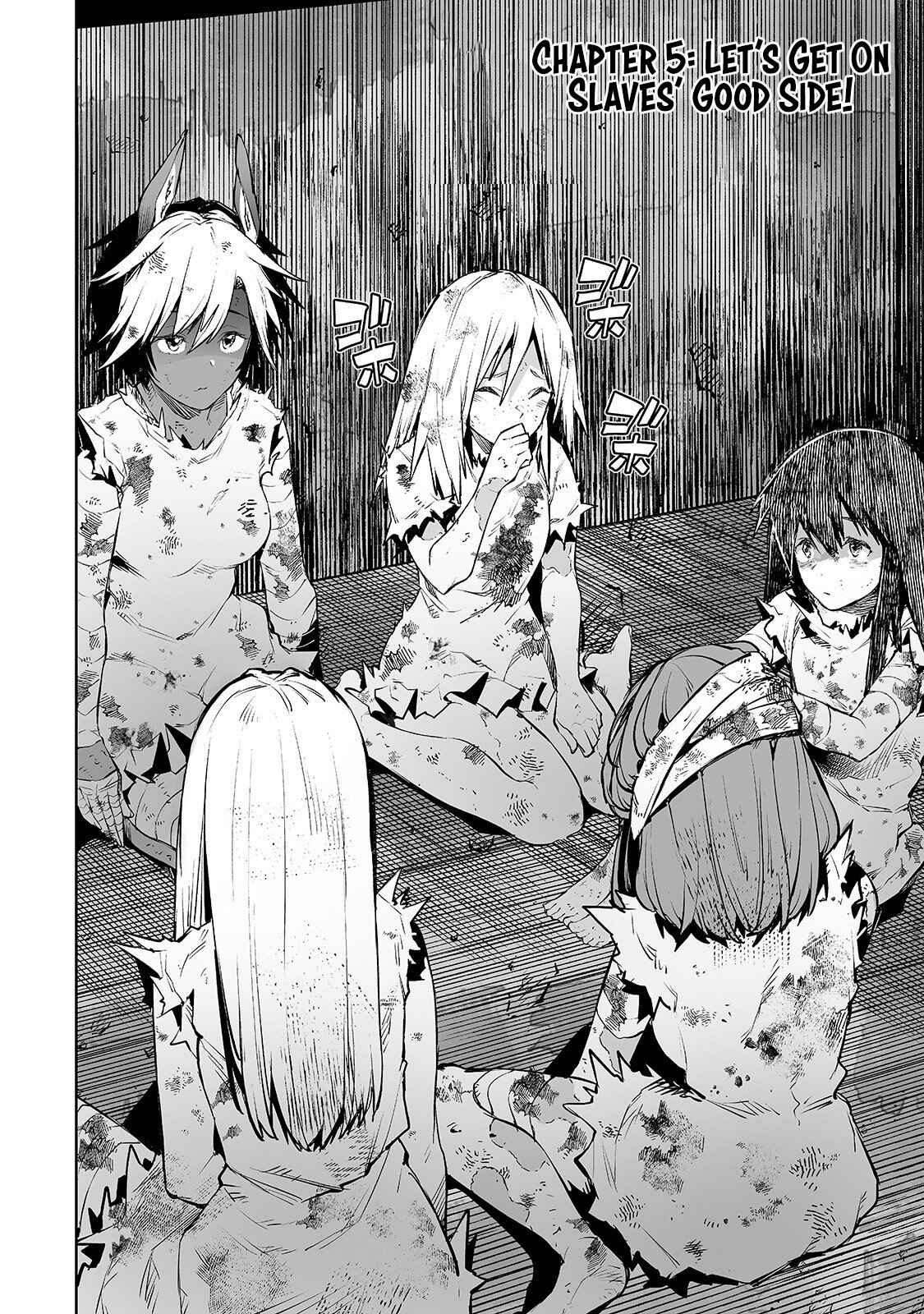 Page 3 Chapter 5 Teihen Ryoushu no Kanchigai Eiyuutan