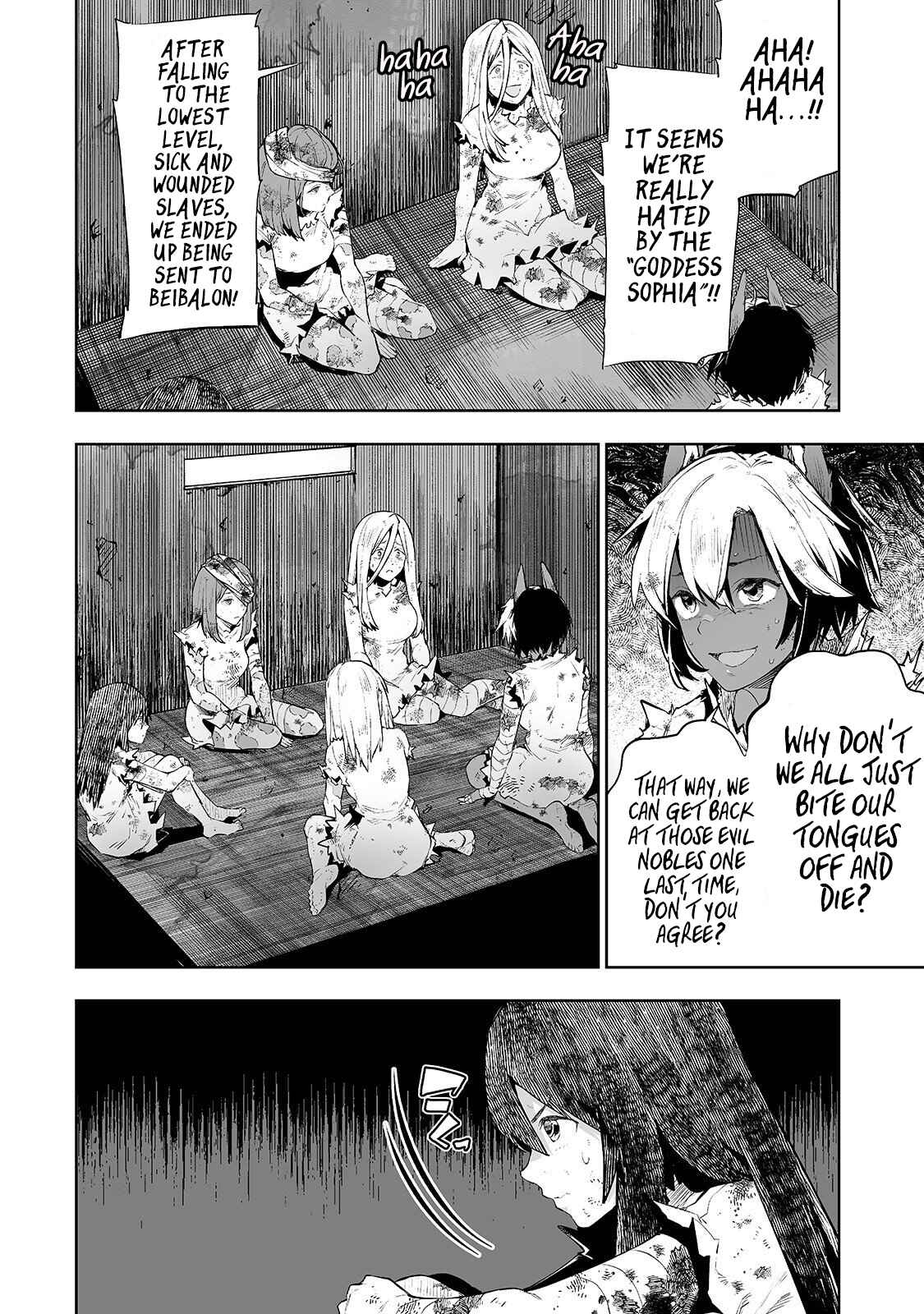 Page 5 Chapter 5 Teihen Ryoushu no Kanchigai Eiyuutan