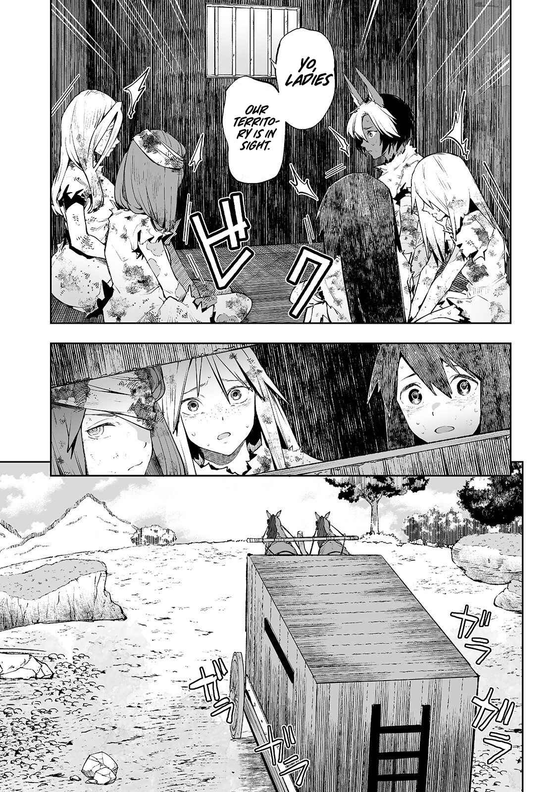 Page 6 Chapter 5 Teihen Ryoushu no Kanchigai Eiyuutan