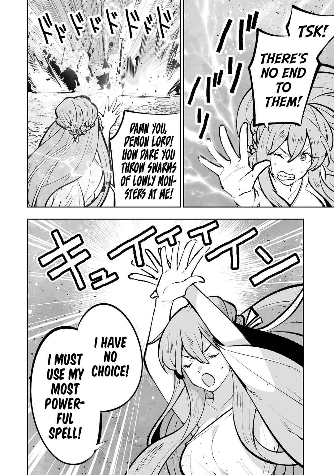 Page 13 Chapter 49 Teihen Ryoushu no Kanchigai Eiyuutan
