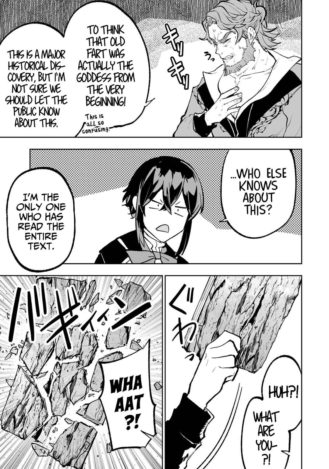 Page 20 Chapter 49 Teihen Ryoushu no Kanchigai Eiyuutan