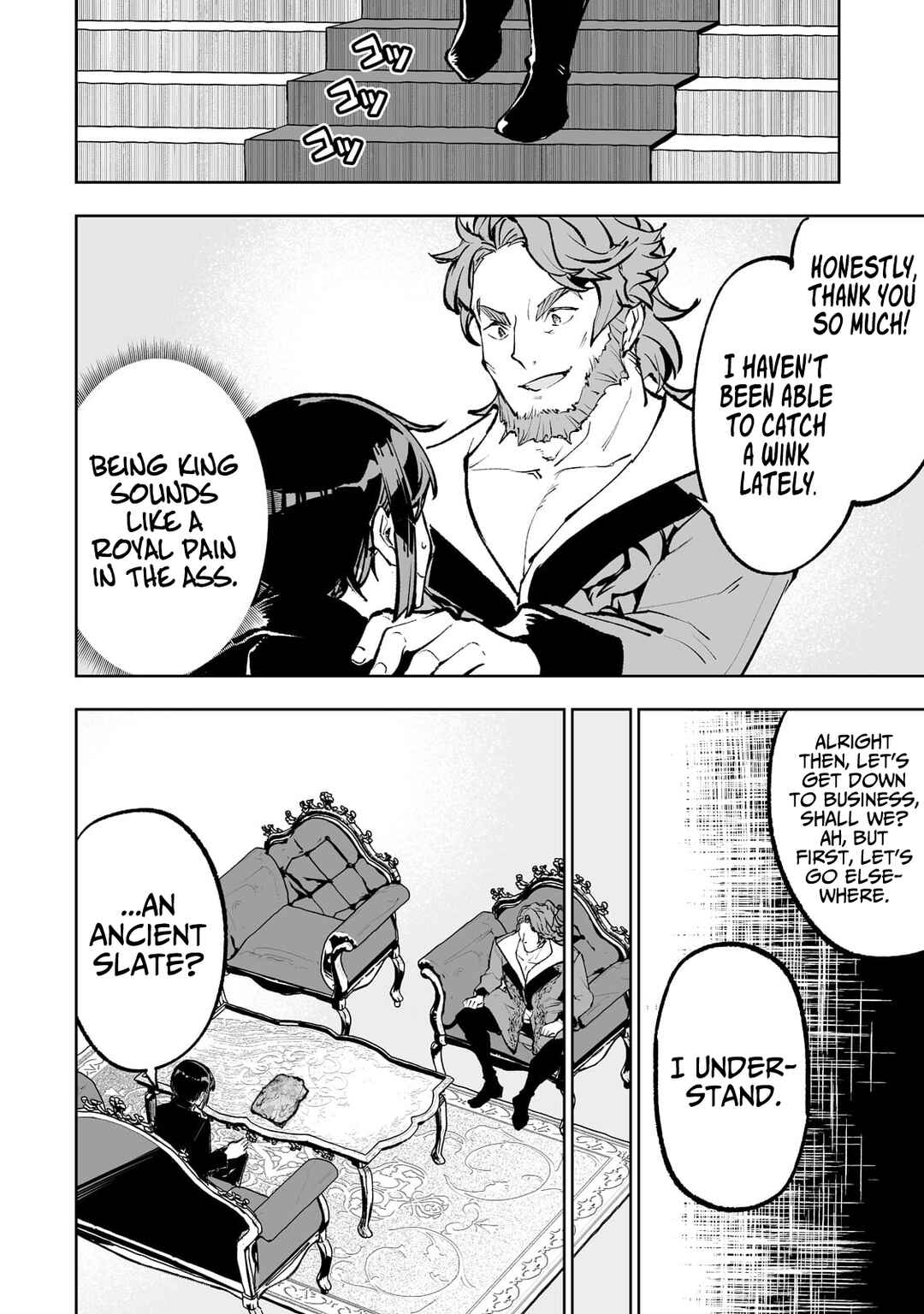 Page 5 Chapter 49 Teihen Ryoushu no Kanchigai Eiyuutan