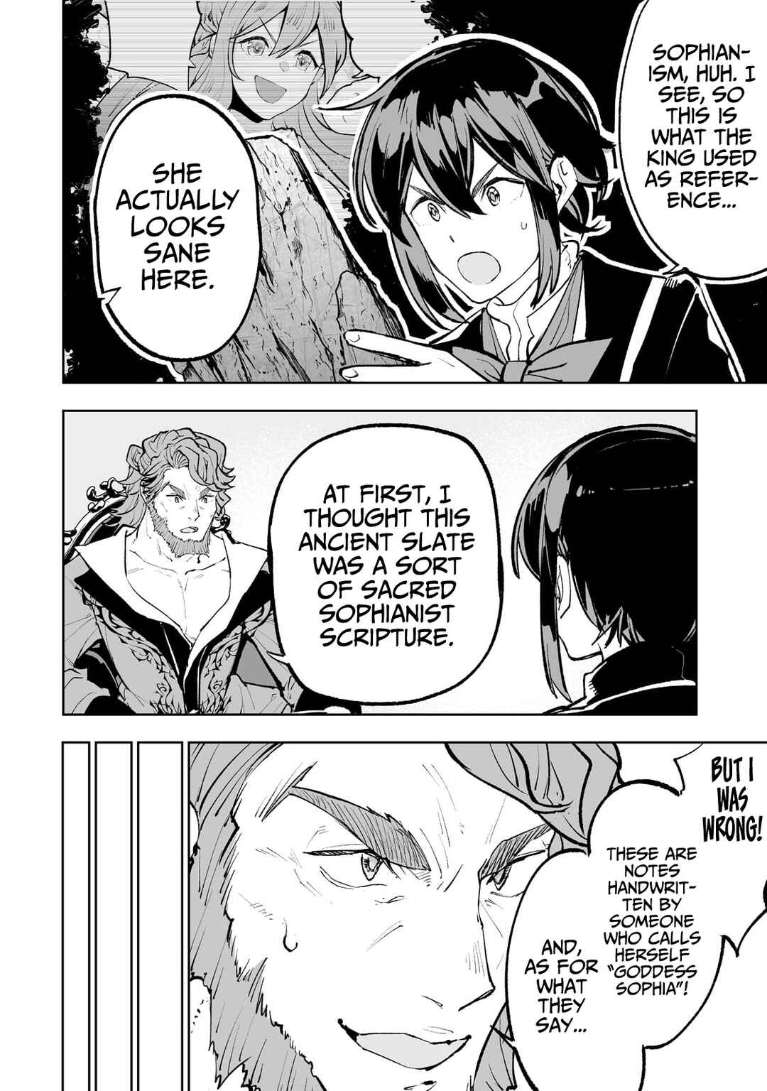 Page 7 Chapter 49 Teihen Ryoushu no Kanchigai Eiyuutan