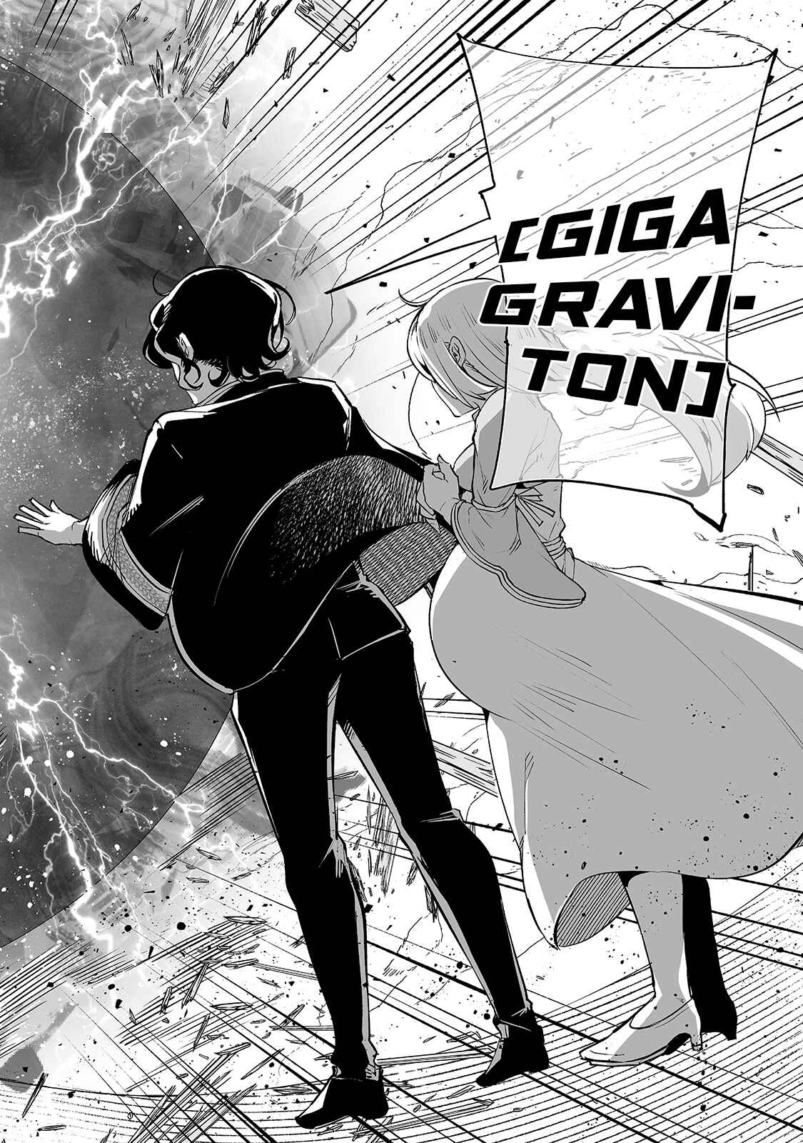 Page 13 Chapter 22 Teihen Ryoushu no Kanchigai Eiyuutan