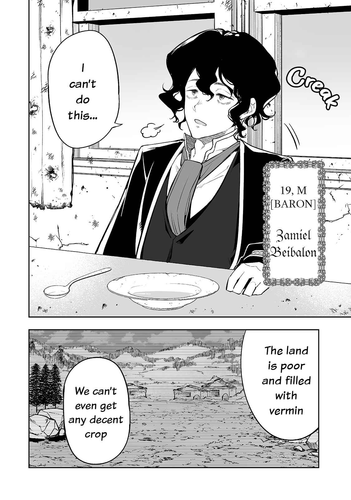 Page 5 Chapter 22 Teihen Ryoushu no Kanchigai Eiyuutan