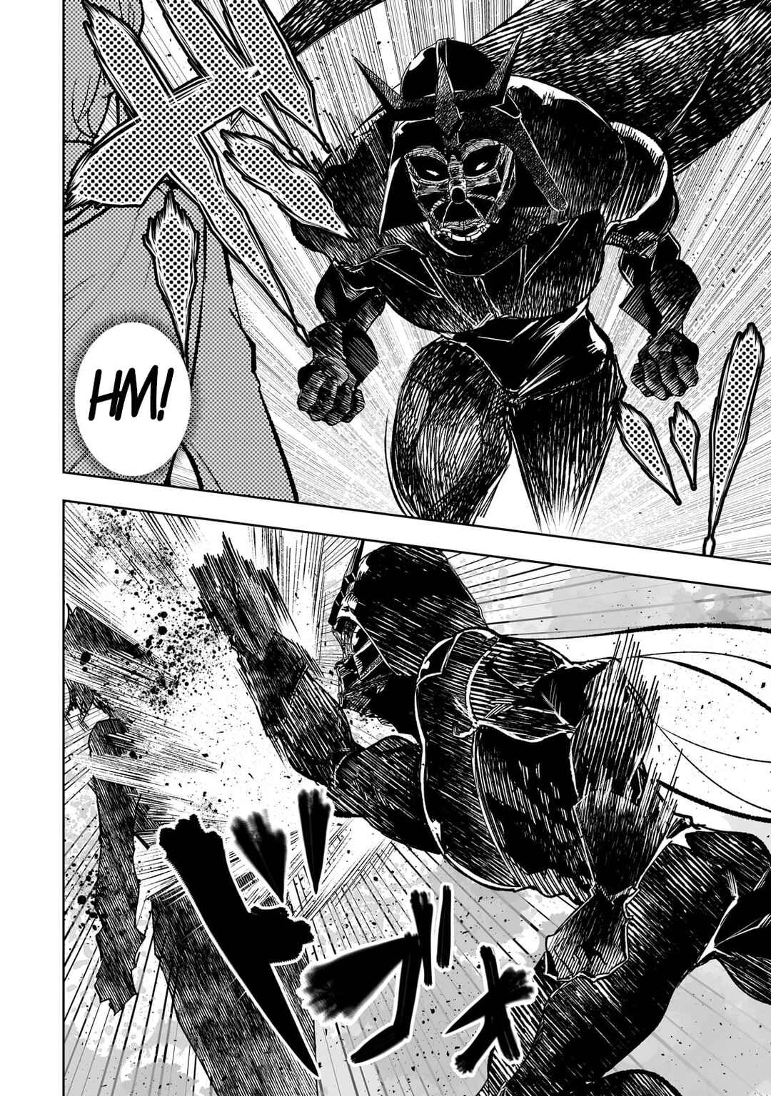 Page 13 Chapter 67 Teihen Ryoushu no Kanchigai Eiyuutan