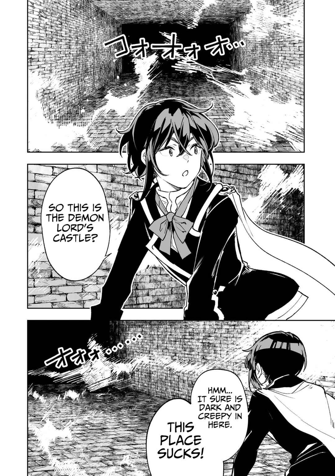 Page 5 Chapter 67 Teihen Ryoushu no Kanchigai Eiyuutan