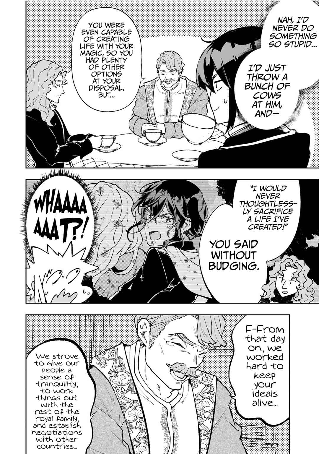Page 15 Chapter 64.5 Teihen Ryoushu no Kanchigai Eiyuutan