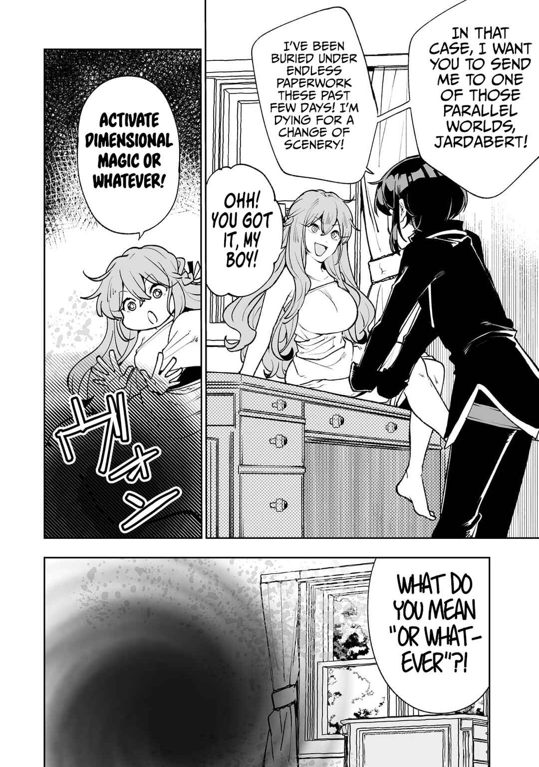 Page 7 Chapter 64.5 Teihen Ryoushu no Kanchigai Eiyuutan