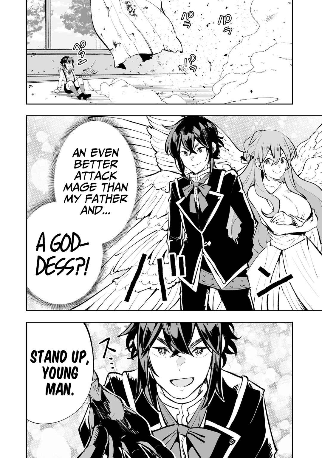 Page 11 Chapter 43 Teihen Ryoushu no Kanchigai Eiyuutan