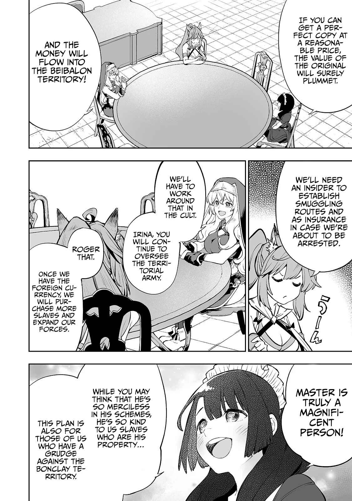 Page 13 Chapter 6 Teihen Ryoushu no Kanchigai Eiyuutan