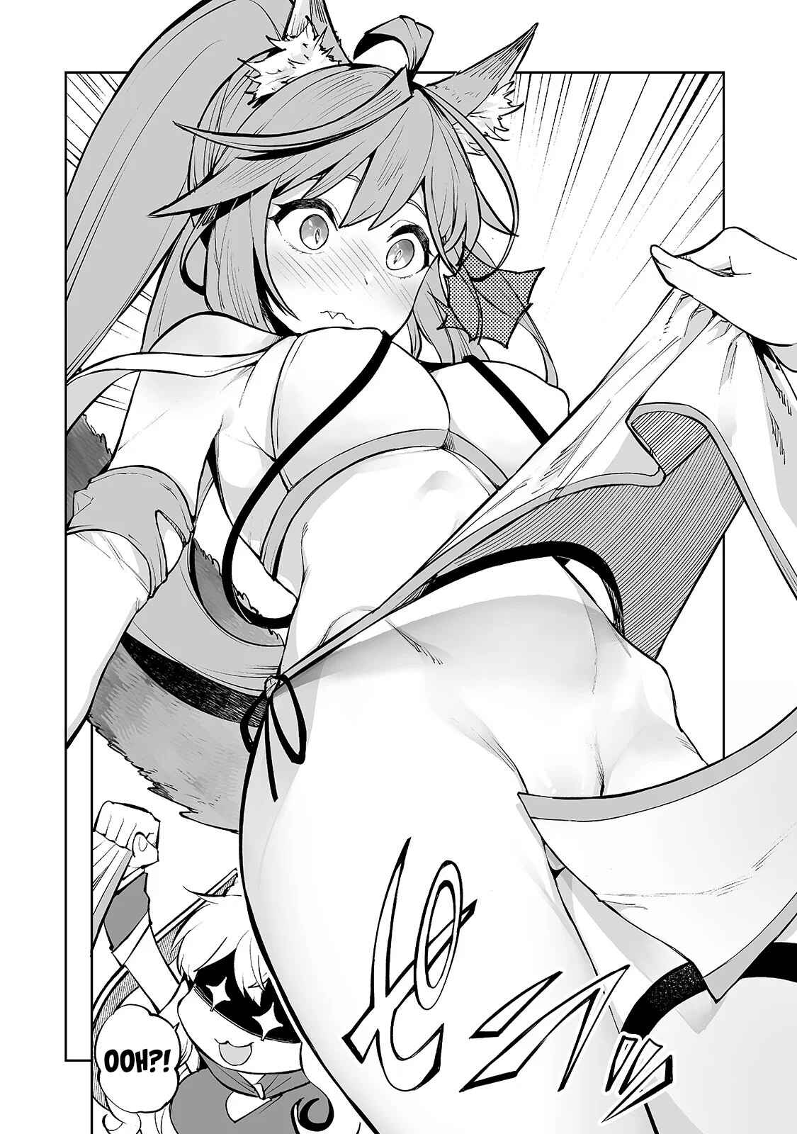 Page 19 Chapter 6 Teihen Ryoushu no Kanchigai Eiyuutan