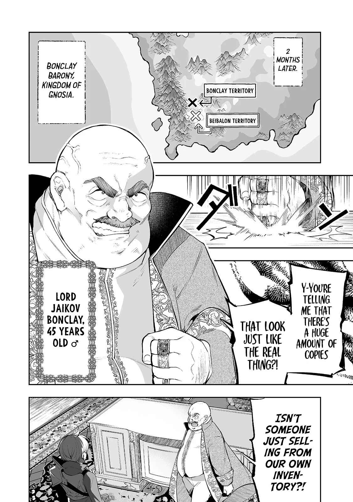 Page 21 Chapter 6 Teihen Ryoushu no Kanchigai Eiyuutan