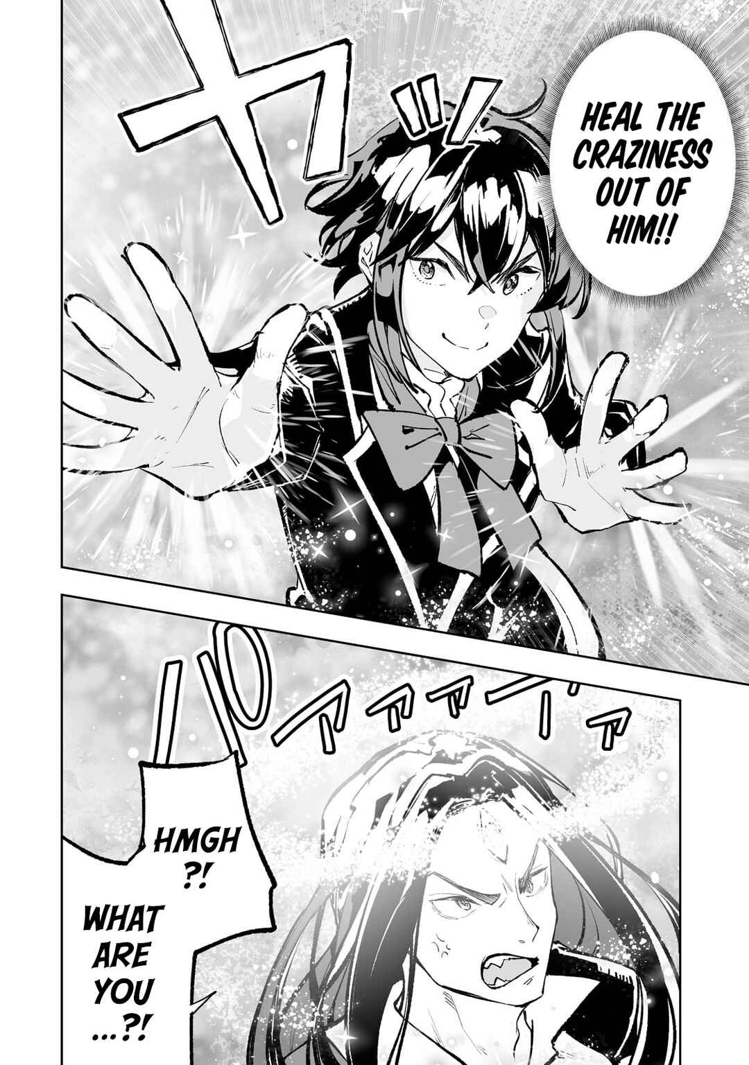 Page 15 Chapter 50 Teihen Ryoushu no Kanchigai Eiyuutan