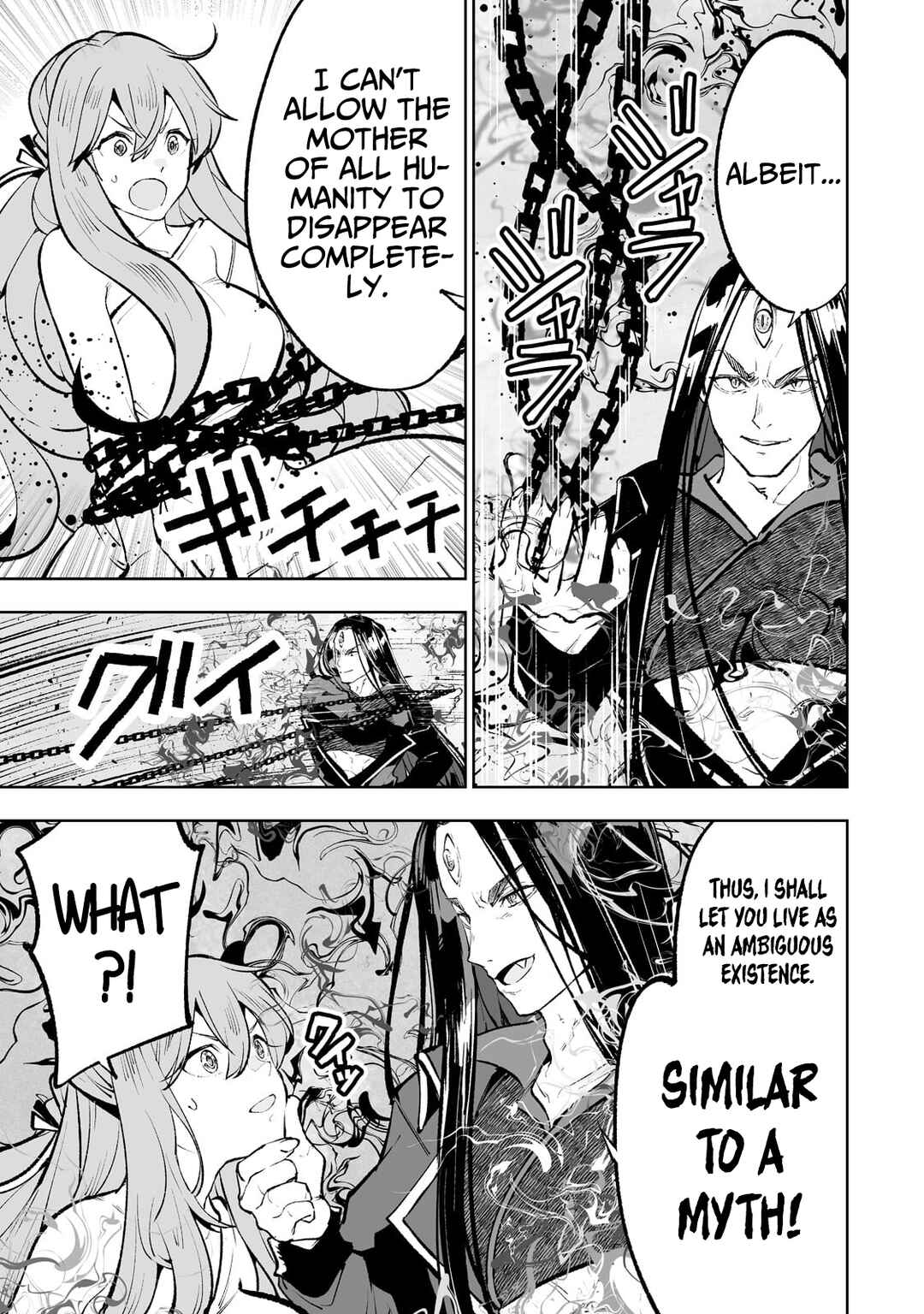 Page 22 Chapter 50 Teihen Ryoushu no Kanchigai Eiyuutan