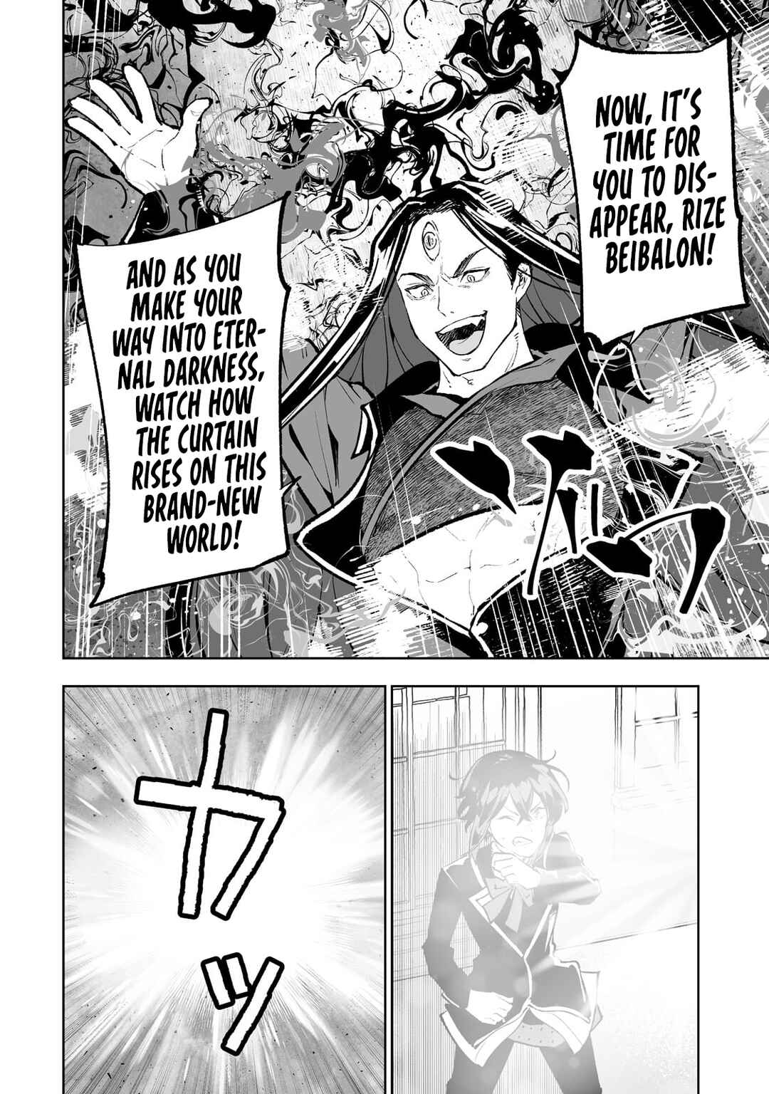 Page 23 Chapter 50 Teihen Ryoushu no Kanchigai Eiyuutan